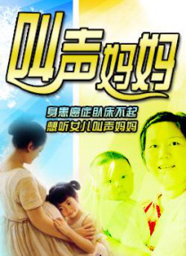 欧美另类一区